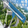 擦玻璃清洁工具 高楼擦窗户刮水器伸缩杆多功能加长杆 商品缩略图3