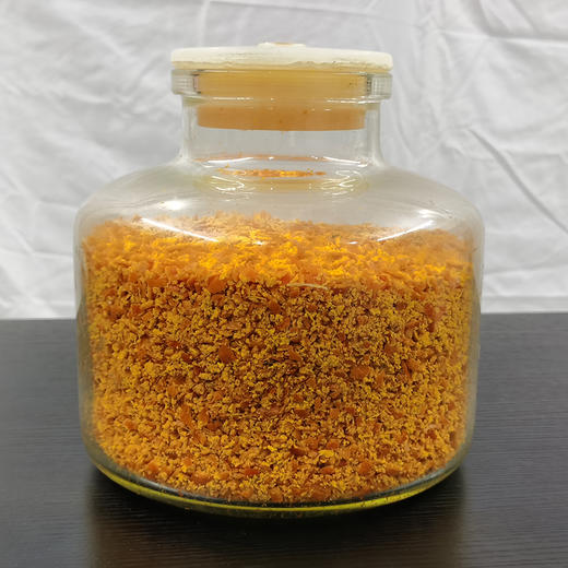 【川红橘果萃夜间活络冻膜】不添加防腐剂重金属等 晚安面膜 100克 商品图5