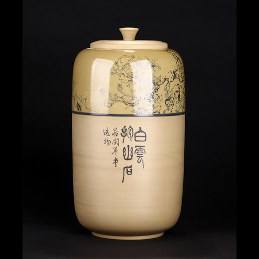 李俊 茶罐 商品图2