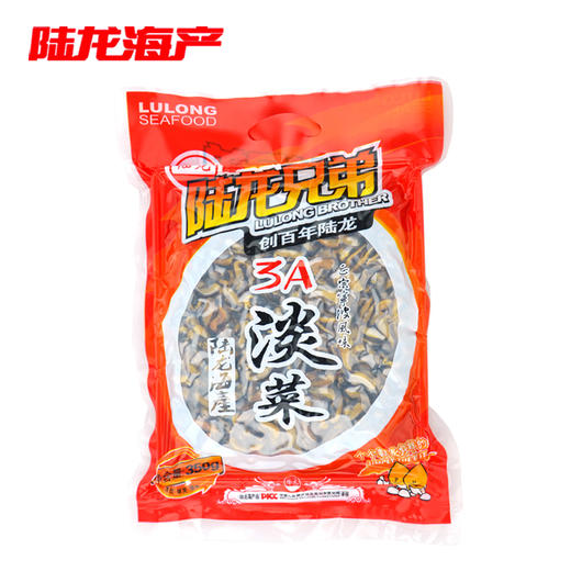 7023陆龙兄弟350g 3A淡菜 商品图1