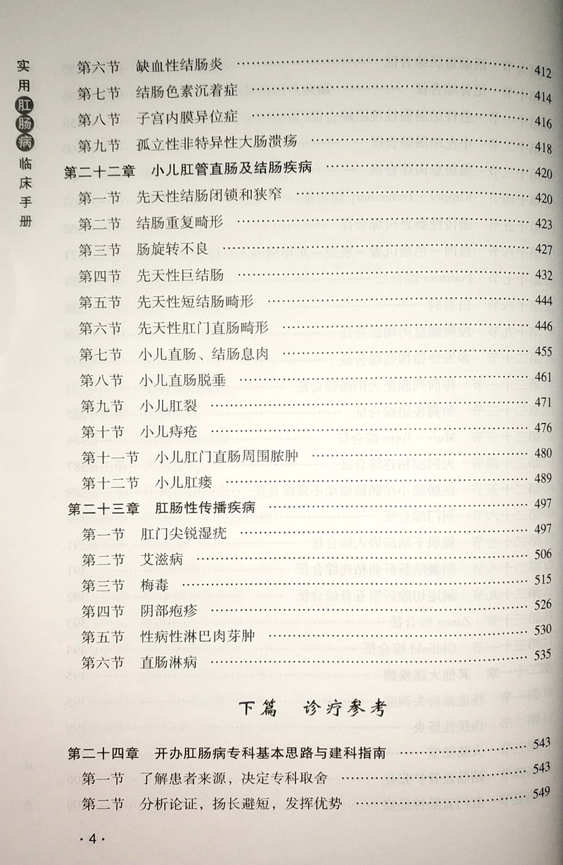 44_副本.jpg