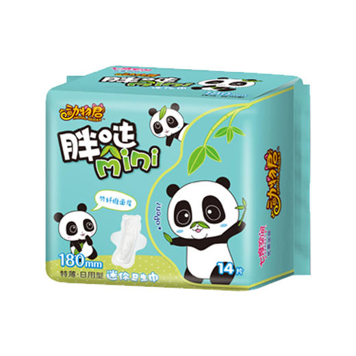 洁柔本色3连包抽纸MR003-016914068024400 商品图5