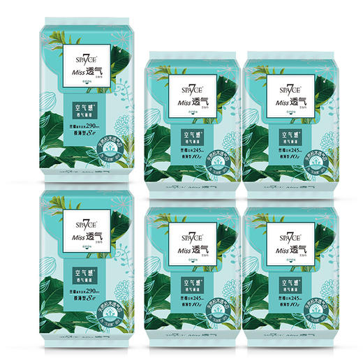 洁柔低白度135克10+2卷自然木无芯MW007-016914068025926 商品图1