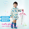 韩国todbi儿童雨衣斗篷式雨披纯棉内衬保暖幼儿园雨具3277 商品缩略图0