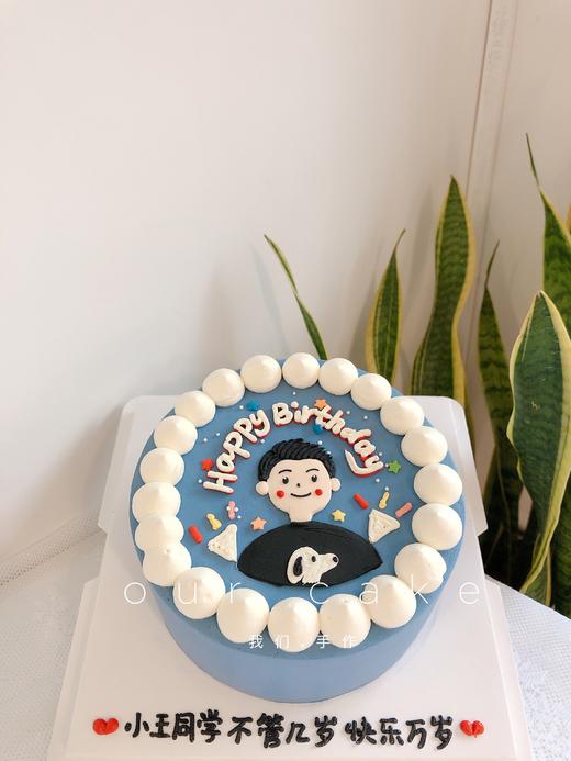 手绘男生男孩（款1款2 色素偏深）-低糖处理无添加 商品图1