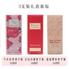 L’OCCITANE欧舒丹护手霜3支礼盒套装（75ml*3） 商品缩略图2