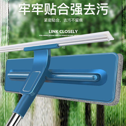 擦玻璃清洁工具 高楼擦窗户刮水器伸缩杆多功能加长杆 商品图4