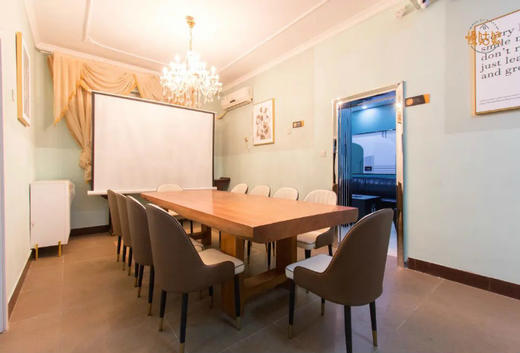 济南一墅山水别墅轰趴 商品图0