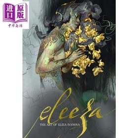 【中商原版】Eleeza 进口艺术 伊莱扎·伊万诺娃的艺术
