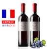 红酒 法国红酒丨波尔多原瓶进口 双塔骑士干红葡萄酒 波尔多AOC级 红酒750ml/瓶 酒精度13°C 商品缩略图0