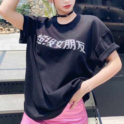 AGAM x 超级女朋友 烫钻短袖ins潮流oversize宽松半袖T恤显瘦百搭 商品图2