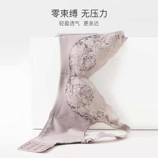 爱帝文胸无钢圈无插片蕾丝性感聚拢女士内衣收副乳大码胸罩 商品图4