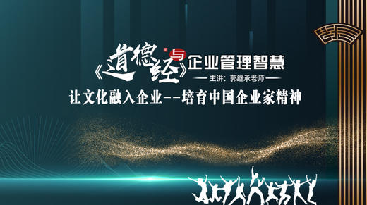 002 千千万万的人都有所“偏” 商品图0