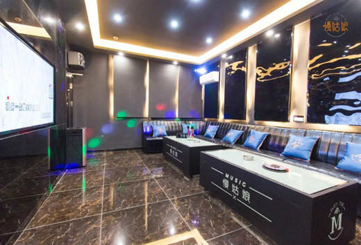 武汉慢姑娘蜜糖主题别墅轰趴 商品图2