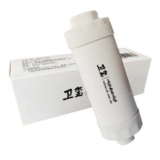 【拍两件119元】海尔（Haier）智能马桶盖 海尔通用过滤器 原装滤芯 商品图1