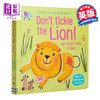 【中商原版】Touchy-Feely Sound Books： Dont Touch the Lion 触摸发声书：别摸狮子 低幼启蒙亲子绘本 触摸书 英文原版 0-3岁 商品缩略图0