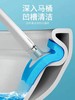 洁仕宝一次性抑菌、杀菌马桶刷 商品缩略图2