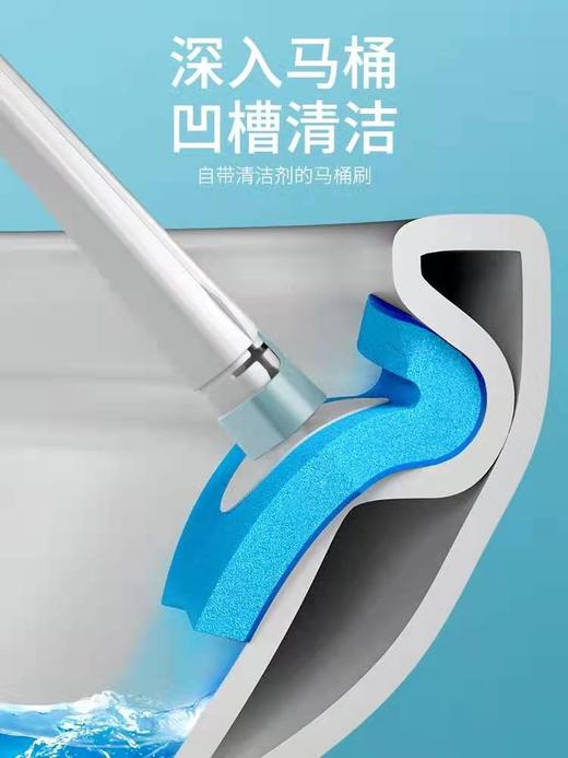 洁仕宝一次性抑菌、杀菌马桶刷 商品图2