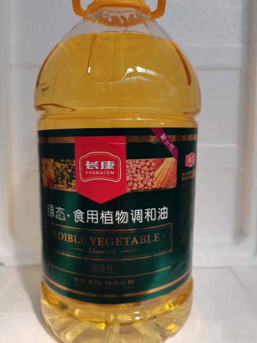 长康绿态食用调和油 5L 商品图0