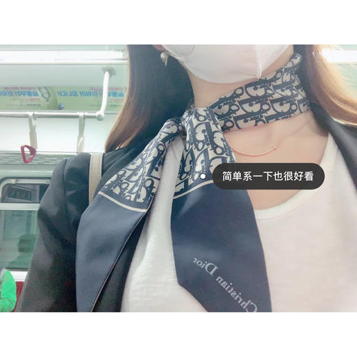 Dio丝巾发带礼盒装 商品图1