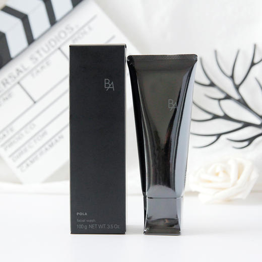 polapola宝丽黑ba晨光洁面乳抗老抗糖化温和洗面奶100g