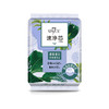 七度空间 速净芯日用夜用卫生巾套装8包48片（245mm*30片+290mm*12片+350mm*6片） 商品缩略图4