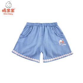 棉果果夏季女童阔腿短裤M222203421314