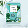 洁柔油画可湿水自然无香12包手帕纸6914068033853 商品缩略图2