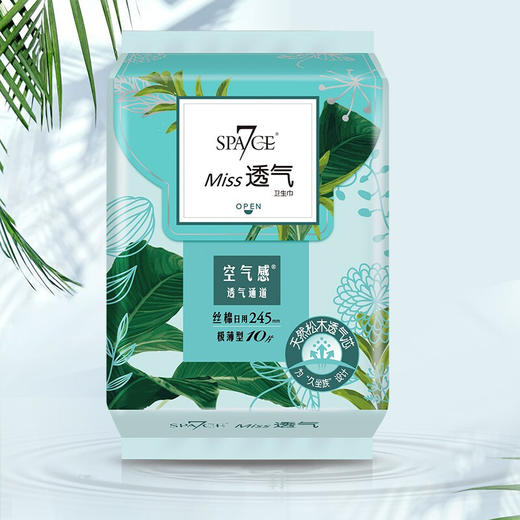 洁柔油画可湿水自然无香12包手帕纸6914068033853 商品图2