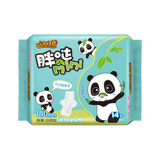 洁柔本色3连包抽纸MR003-016914068024400 商品图4