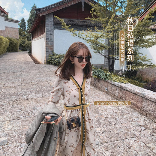 金蘑菇菇【春日私语 碎花裙系列】每件都足够惊艳，点睛之笔 商品图0