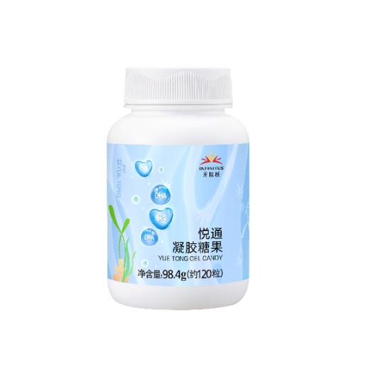 无限极牌悦通凝胶糖果 98.4g（约120粒）原价335元（原欧米加威特海豹油胶囊） 商品图0