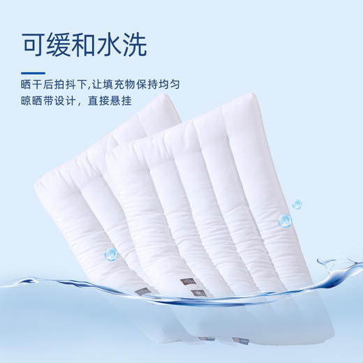 佳丽斯儿童枕芯超柔软男女生护颈枕助睡家用 商品图3