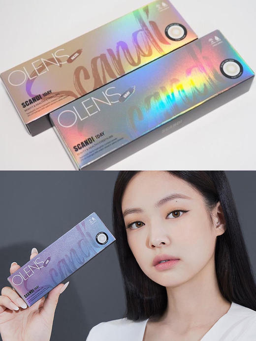 OLENS x Black pink合作款 Scandi系列 日抛 商品图2