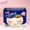 七度空间 （SPACE7）安尔乐 小嗨森 小白晚安 超长夜用卫生巾350mm*3片（加量装） 商品缩略图2