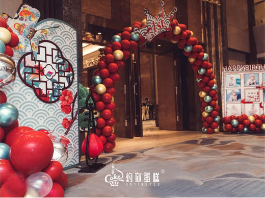 迎宾区场景布置 商品图3