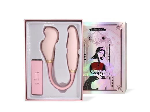 iobanana喵后权杖吮吸伸缩女用秒潮震动棒学生玩具av成人用品 商品图5