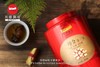 一桶金 （ 陈皮老白茶 ）380克/罐 商品缩略图3