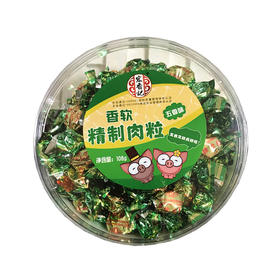 108g宏香记香软肉粒五香味