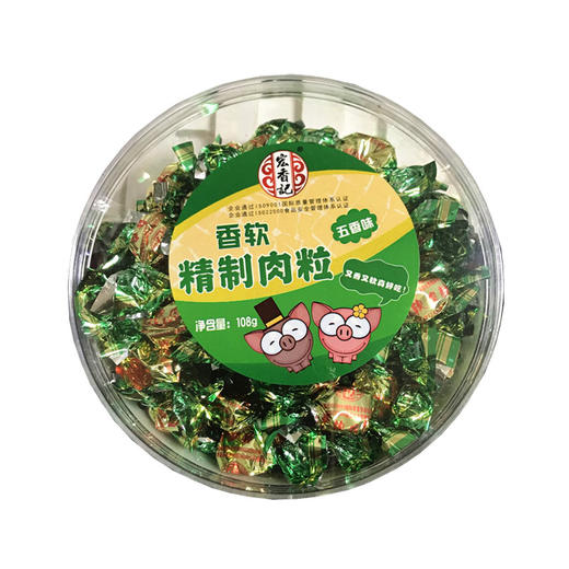 108g宏香记香软肉粒五香味 商品图0