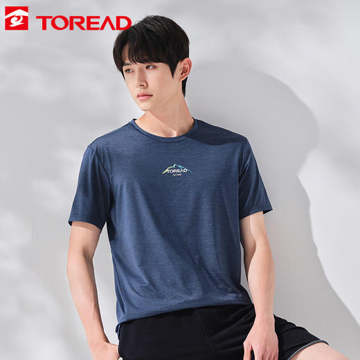 探路者男式功能T恤TAJJ81223 商品图0
