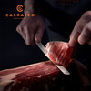 【125年四代传承的西班牙风味】Carrasco伊比利亚橡果后腿48个月风干 手工切片生吃火腿50g 西班牙原装进口 商品缩略图1
