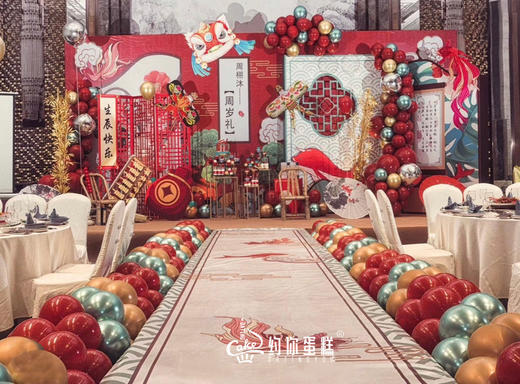 通道区场景布置 商品图1