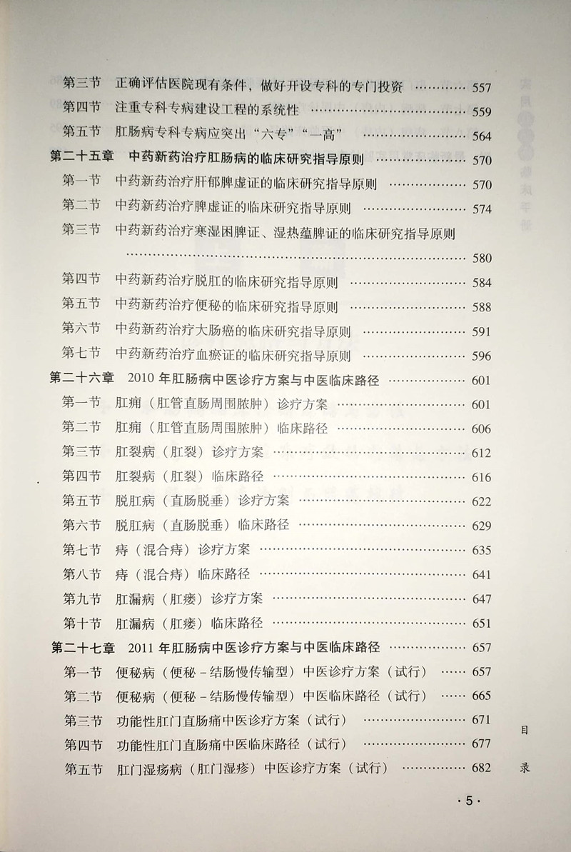 55_副本.jpg