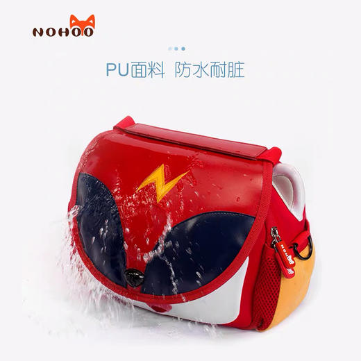 诺狐幼儿园书包男女孩宝宝1-3-6岁育儿园小防走失双肩包儿童背包 商品图1