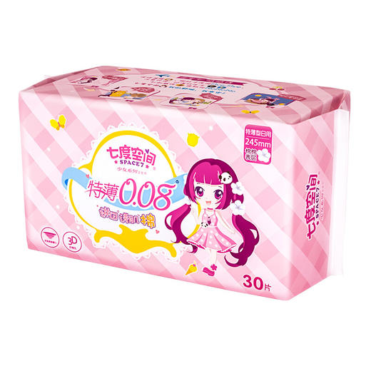 七度空间（SPACE7） 少女特薄0.08 棉柔表层日用卫生巾245mm*30片（新老包装随发货） 商品图3
