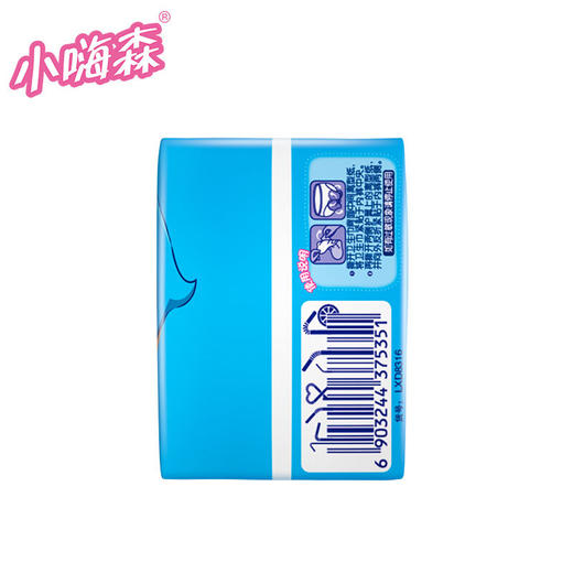 七度空间 （SPACE7）安尔乐 小嗨森 小蓝快吸 超极薄迷你巾180mm*16片 商品图6