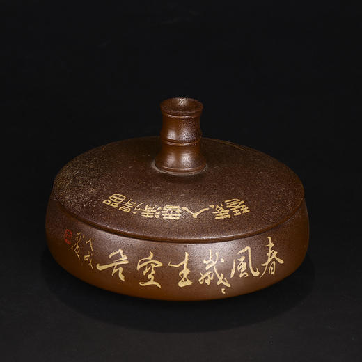 李俊 单饼盒 商品图1