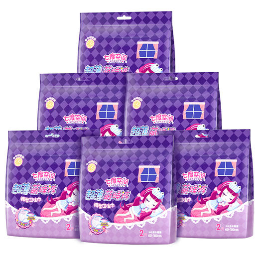 洁柔可湿水油画360抽4连包6914068019888 商品图4