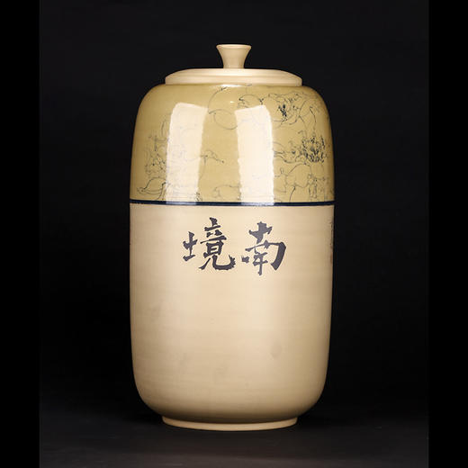 李俊 茶罐 商品图0